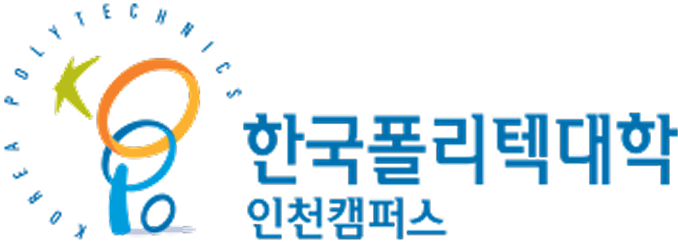 한국폴리텍대학 로고